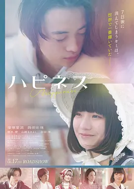 经典家庭电影《老屋里的春天》修复版剧照
