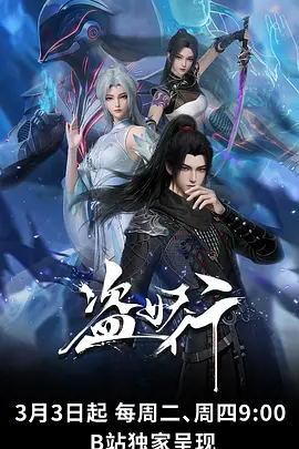 经典家庭电影《海边的旧信箱》剧照