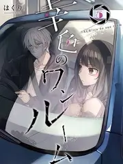家庭电影推荐《周末放映会》剧照