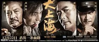 家庭剧集连看专题